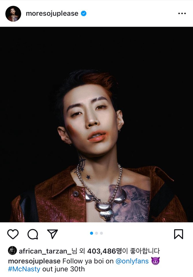 Jay Park's Instagram account (Instagram)