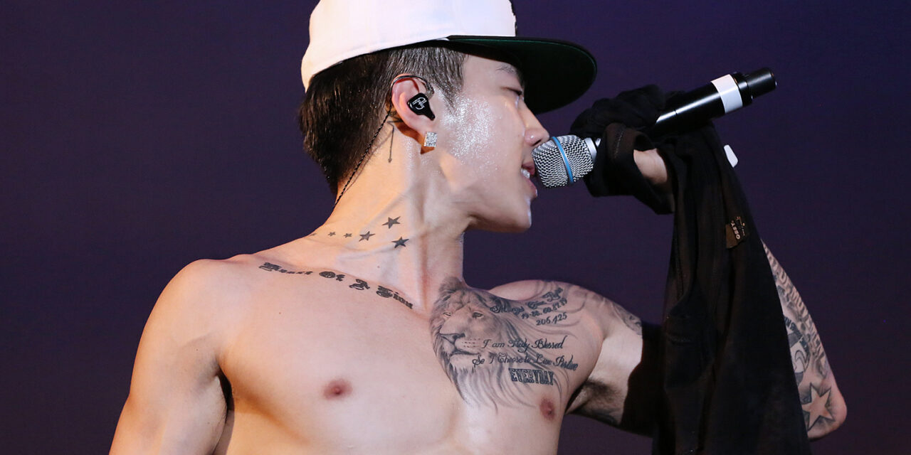 Jay Park Joins OnlyFans: A New Chapter in His Multifaceted Career