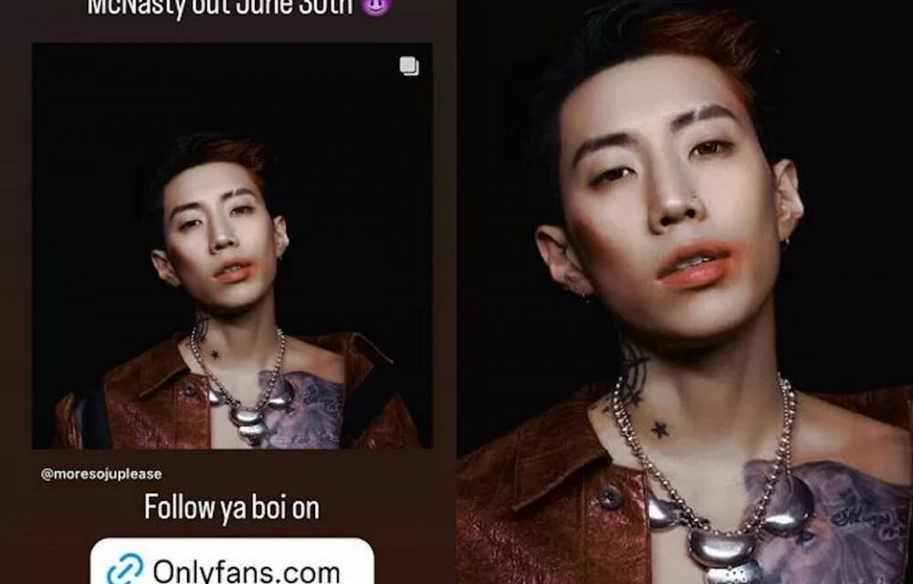 Jay Park opens up about promoting on OnlyFans