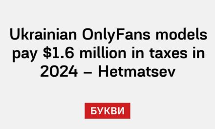 Ukrainian OnlyFans models pay $1.6 million in taxes in 2024 – Hetmatsev